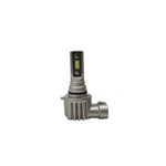 Race Sport RSPNPH10 Headlight Conversion Kit New. Price: $77.13.