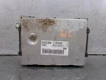 97 Isuzu Rodeo Engine Computer Electronic Control Module 2.6L 4CYLINDER 16243309 Used. Price: $179.95.