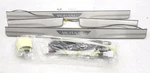 Oem Nissan Murano Illuminated Scuff/kick Plate Set G6950-1AA00 New. Price: $90.00.