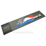 Hks 51003-AK123 Fujiyama Logo Decal Sticker Mt. Genuine Part Jdm New. Price: $39.99.