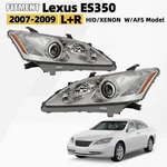 For 2007 2008 2009 Lexus ES350 Hid/xenon Headlight W/ Afs Chrome Left+right New. Price: $359.99.