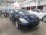 Used Washer Fluid Reservoir Fits: 2006 Lexus ES330 Japan Built Grade. Price: $80.00.
