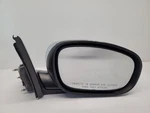 2005-10 Chrysler 300 Rh Side View Mirror Power Folding Chrome Used. Price: $95.28.