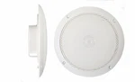 Pqn Audio ECO50-4W Video & Security Rv New. Price: $62.24.