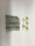 Corvette 1968-82 Nos Pillar Guide Pin Bushing (bag Of 5) #3977779 New. Price: $60.00.
