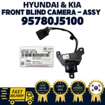 Genuine Oem Hyundai Kia Front Blind Parking Camera Assy Stinger 2018 - 2021 New. Price: $215.00.