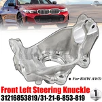 Front Left Steering Knuckle Spindle 31216853819 For Bmw F30 F31 F34 F35 F20 Awd New. Price: $289.00.