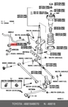 Genuine Oe Stabilizer Bush, 4881848070 For Toyota 48818-48070 Neu. Price: $29.01.