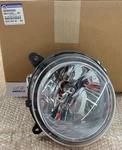 Front Right Headlight For 2007-2017 Jeep Compass Patriot New Mopar Oem 5303842AE. Price: $148.50.