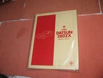 280ZX 1980 Factory Service Manual Repair Datsun Nissan Book No Finger Prints New. Price: $75.00.