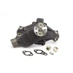 Milodon Sb For Chevy Short Water Pum - 16200 New. Price: $179.61.