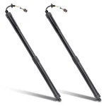 Rear Left+right Gate Shocks Lifts Motors For 2013-2016 Nissan Pathfinder New. Price: $128.79.
