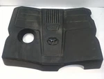 2024 Tundra 3.4T Engine Cover Panel (12732699 Used. Price: $206.68.