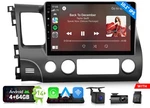 Eonon HCIV1X7A 10.1" Ips Android 14 4+64 Radio Carplay For Civic 8TH Gen Swc New. Price: $194.73.