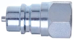 Hydraulic Coupling / Adapter Gates G95611-0808 New. Price: $29.49.