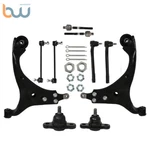 Set Of 10 For Hyundai Elantra Front Lower Control Arm Kit Sway Bar Link Tie Rod New. Price: $89.60.