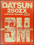 1979 Datsun 280ZX Service Manual Original Oem Dealer Repair Shop Book Used. Price: $69.00.