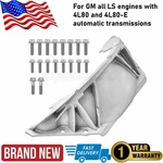 15765623 4L80/4L80E Inspection Cover Transmission Dust Kit W/ Bolts New. Price: $182.00.