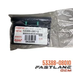 2011-2013 Toyota Sienna Left Hood Front Fender Seal New Oem 53388-08010. Price: $22.94.