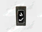 Maserati Biturbo Shamal Seat Back Adjust Switch 323350153 Awitalian New. Price: $87.29.