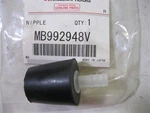 Genuine Mitsubishi Oem MB992948V Nipple New. Price: $47.99.