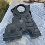 Oem Honda Acura Timing Belt Lower Cover Integra Cr-v CIVIC*R-07* Used. Price: $65.23.
