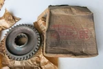 Vintage Mopar Gear Reverse For Desoto Chrysler 1946-1948 (1112459) New. Price: $33.99.