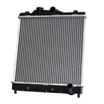 Radiator For 1992-2000 Honda Civic Del Sol Acura 1.5L 1.6L 19010P30505 New. Price: $48.00.