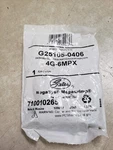 Gates G25105-0406 Male Pipe Swivel New. Price: $11.95.