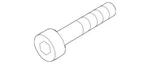 Genuine Ford Lower Control Arm Mount Bolt -W719924-S439 New. Price: $12.60.
