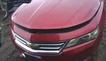 2014 Chevy Impala Engine Fuse Box Vin Id 20981710 Underhood Used. Price: $54.44.
