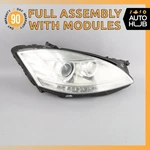 10-13 Mercedes W221 S550 S400 Right Passenger Side Headlight Lamp Bi-xenon Oem Used. Price: $415.00.