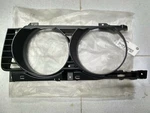 Bmw E34 Grille Left Wide Kidney !!new!! Genuine 51138186441. Price: $89.00.
