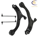 For 2007-2012 Hyundai Santa Fe 2011-2013 Kia Sorento Control Arm Sway Bar 4PCS New. Price: $56.58.