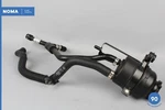 04-10 Bmw 530I E60 E61 P/s Power Steering Fluid Reservoir W/ Hose Tube Oem Used. Price: $59.23.