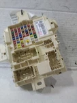 Chassis Ecm Body Control Bcm Center Dash Market Fits 16-18 Sorento 510884 Used. Price: $84.49.