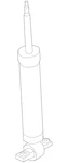 Genuine Ford Shock Absorber JR3Z-18125-K New. Price: $136.35.