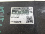 Engine Ecm Electronic Module Control Fits 07 Camry 1484017 Used. Price: $75.00.