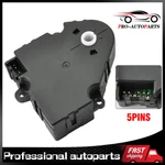 52402588 Heater Blend Door Actuator Fits Bulk GM/(1994-2012) Chevy Gmc Silverado New. Price: $16.29.
