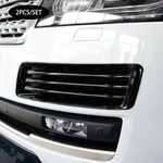 Black Front Bumper Grille Air Vent Trim Cover For Land Rover Range L405 New. Price: $55.99.