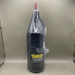 Xps Synthetic Gear Oil Containers Sae 75W-90 Automotive Liquid 32OZ Sealed New. Price: $24.89.
