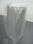 New Genuine Baldwin Power Steering Filter (pn PT475). Price: $34.97.