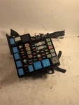 2007-2009 Hyundai Elantra Relay Module 91950-1H030 Oem W/o Lid Used. Price: $40.00.