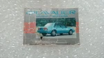 90 Cavalier Owners Manual 140326 Used. Price: $40.00.