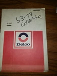 Nos Gm 8640092 Transmission Gasket New. Price: $15.00.