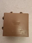 1989 Nissan Pathfinder Jideco Intermittent Wiper Relay Amplifier 2851009G02 Used. Price: $24.99.