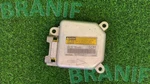 1999 Chevrolet Silverado 1500 A.bag Crash Control Module 16212295 Oem Used. Price: $35.00.