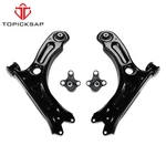 Front Lower Control Arms Ball Joints For 2011 2012 2013 2014 2015-2018 Vw Jetta New. Price: $61.39.