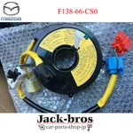 Mazda Genuine Oem RX-7 FD3S Clock Spring Spiral Cable Late Model F138-66-CS0 New. Price: $299.00.
