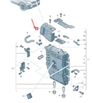 New Vw Touareg Traction Motor Inverter Protective Plate 7P0972837 No Duty. Price: $112.50.